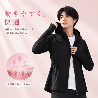 Enga™ 接触冷感UVカットパーカー｜UPF50+
