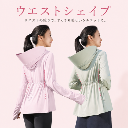 Enga™ 接触冷感UVカットパーカー｜UPF50+