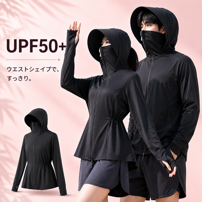 Enga™ 接触冷感UVカットパーカー｜UPF50+