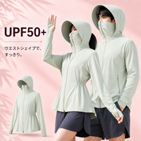 グリーン