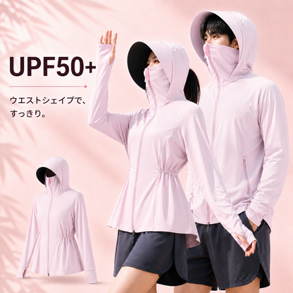 Enga™ 接触冷感UVカットパーカー｜UPF50+