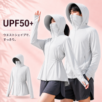 ホワイト