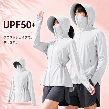 Enga™ 接触冷感UVカットパーカー｜UPF50+